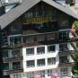 Туры в отель Eigerblick Hotel Grindelwald, оператор Anex Tour