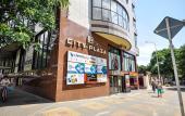 Туры в отель City Plaza