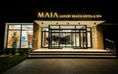 Туры в отель Maia Luxury Beach Hotel