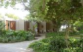 Туры в отель Ein Gedi Resort
