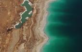 Туры в отель Ein Gedi Resort