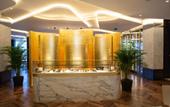 Туры в отель Le Meridien
