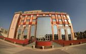 Туры в отель Rehana Plaza