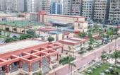 Туры в отель Rehana Plaza