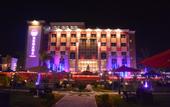 Туры в отель Rehana Plaza