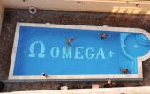 Туры в отель Омега +