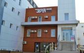 Туры в отель Эра
