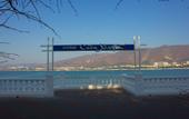 Туры в отель Antonio Casa