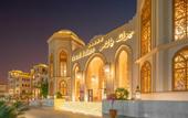 Туры в отель The Grand Palace Hotel