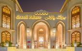 Туры в отель The Grand Palace Hotel
