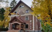Туры в отель Отель Фрам