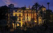 Туры в отель Alfonso XIII