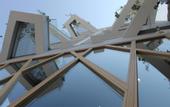 Туры в отель Qbic City Hotel