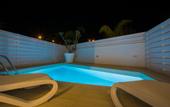Туры в отель Napa Suites