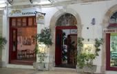 Туры в отель Kiniras Traditional Hotel & Restaurant