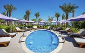 Туры в отель Centara Mirage Beach Resort Dubai