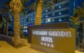 Туры в отель Bohemian Gardens Hotel