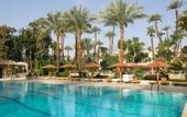 Туры в отель Pavillon Winter Luxor
