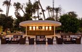 Туры в отель Pavillon Winter Luxor