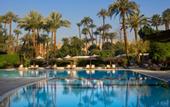 Туры в отель Pavillon Winter Luxor