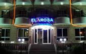 Туры в отель El Arosa
