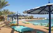 Туры в отель El Arosa