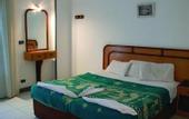 Туры в отель El Arosa