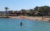 Туры в отель El Arosa