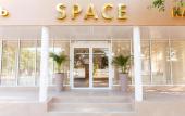 Туры в отель Отель Space