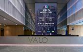 Туры в отель Valo Hotel City