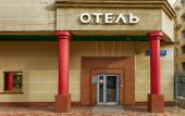 Туры в отель Sunflower Авеню Отель Москва