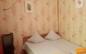 Туры в отель Фарт Лоо