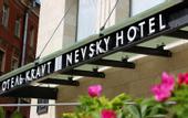 Туры в отель Kravt Nevsky Hotel & Spa