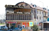 Туры в отель Альта Виста