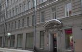 Туры в отель Nevsky 140