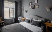 Туры в отель Offenbacher Hotel