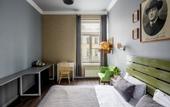 Туры в отель Offenbacher Hotel