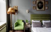 Туры в отель Offenbacher Hotel