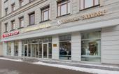 Туры в отель Shouyuan Hotel