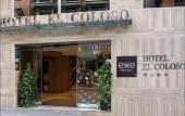 Туры в отель Exe Hotel El Coloso