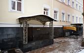 Туры в отель Денисовский Дворик