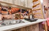 Туры в отель Sokroma Sofit Aparts