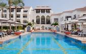 Туры в отель Address Marassi Golf Resort