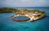 Туры в отель The Ritz-Carlton Maldives, Fari Islands
