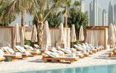 Туры в отель The St. Regis Dubai, The Palm