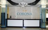 Туры в отель Corona Palace