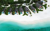 Туры в отель Cora Cora Maldives