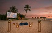 Туры в отель Cora Cora Maldives