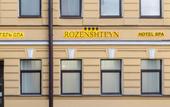 Туры в отель Rozenshteyn Hotel & Spa