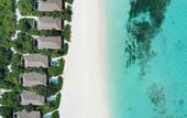 Туры в отель Le Meridien Maldives Resort & Spa